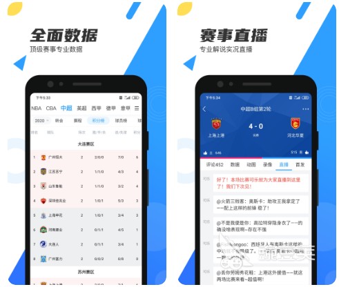 高中篮球主力的选拔标准和训练方法_1